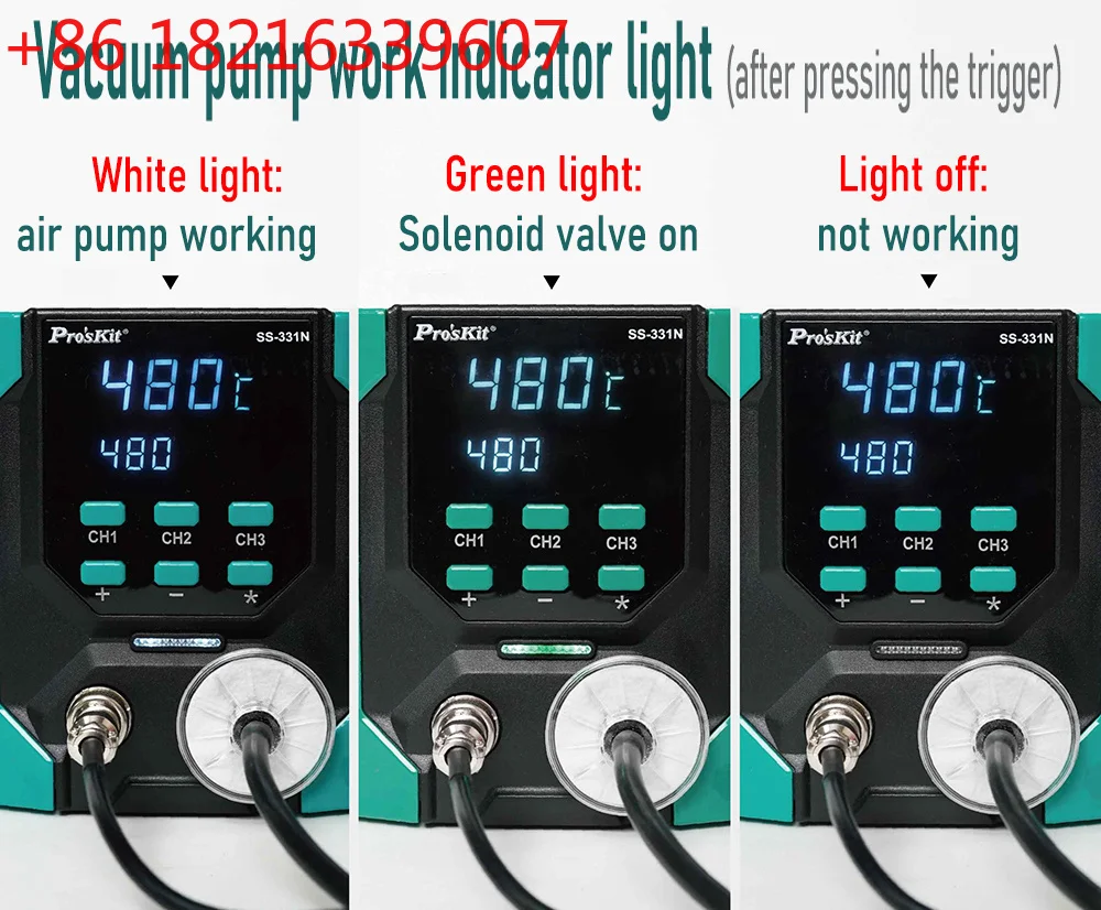 YAO SS-331N Digital Electric D - огляд і ціна Desoldering Pump Electric Vacuum Station