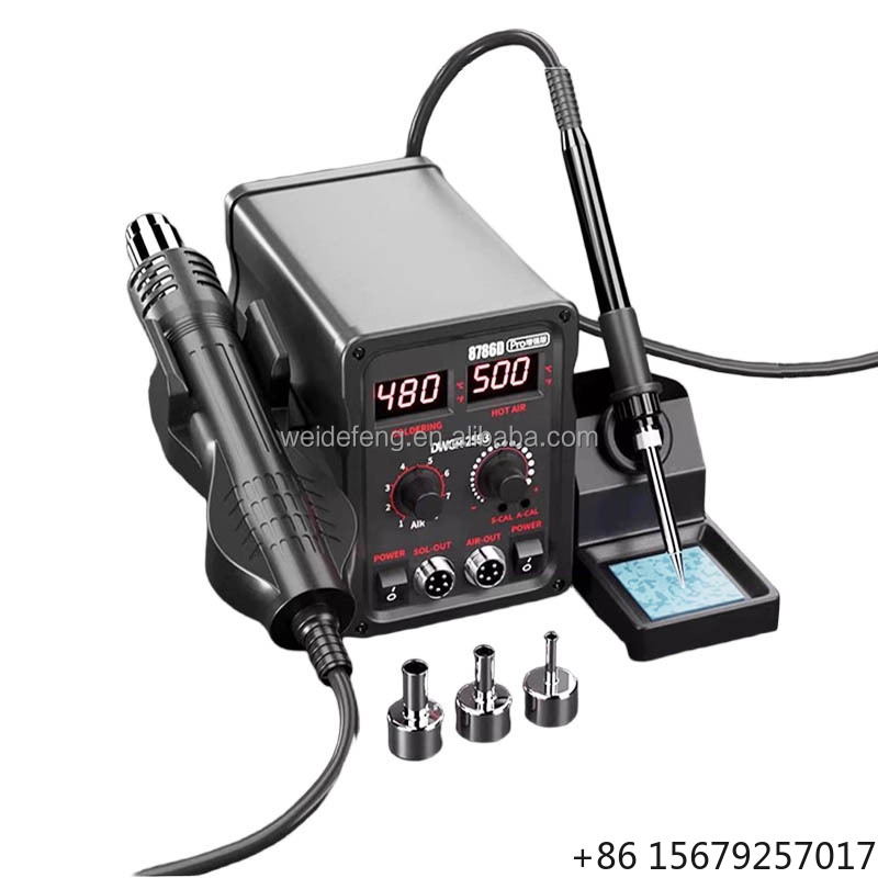 Electric Rework Station with L - огляд і ціна 2 In 1 Soldering Rework Station 750W